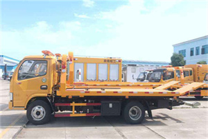 玄武送油救援服务