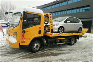 玄武附近道路救援服务