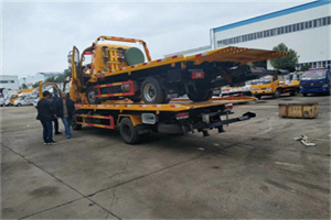 玄武同城汽车补胎