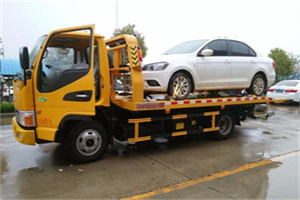 玄武附近拖车救援24小时服务热线